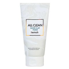 Heimish All Clean White Clay Foam цена и информация | Аппараты для ухода за лицом | kaup24.ee