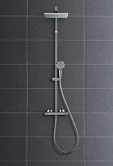 Hansgrohe Vernis Shape 230 termostaatiline dušisüsteem, 26286000 цена и информация | Душевые комплекты и панели | kaup24.ee