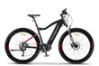 Elektriratas Ecobike RX 500 19", 17,5 ah LG, 2021 hind ja info | Elektrirattad | kaup24.ee