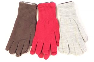 Женские перчатки цена и информация | Зимняя одежда для детей | kaup24.ee