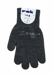 Женские перчатки цена и информация | Зимняя одежда для детей | kaup24.ee