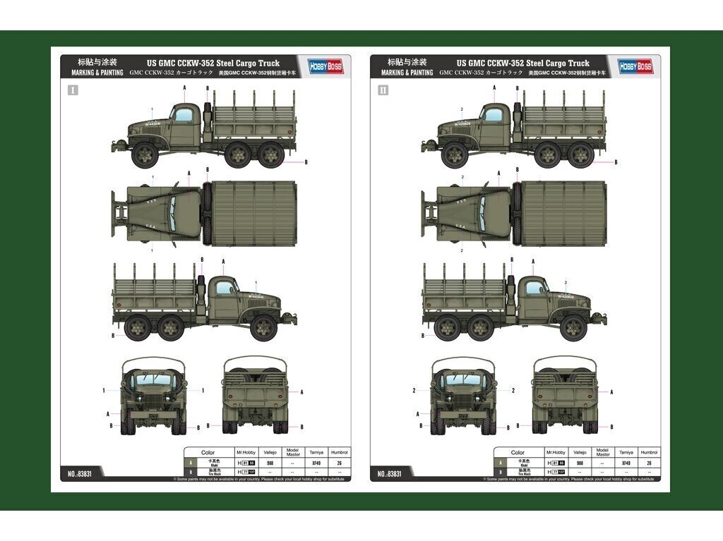 Hobbyboss - US GMC CCKW-352 Steel Cargo Truck, 1/35, 83831 hind ja info | Klotsid ja konstruktorid | kaup24.ee