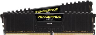 Corsair Vengeance LPX DDR4, 16GB(2x8GB), 2133MHz, CL13, Black (CMK16GX4M2A2133C13) цена и информация | Оперативная память (RAM) | kaup24.ee