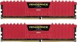 Corsair Vengeance LPX 16GB 2400MHz DDR4 CL16 KIT OF 2 CMK16GX4M2A2400C16R цена и информация | Operatiivmälu (RAM) | kaup24.ee