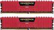 Corsair Vengeance LPX 16GB 3000MHz DDR4 CL15 KIT OF 2 CMK16GX4M2B3000C15R hind ja info | Operatiivmälu (RAM) | kaup24.ee