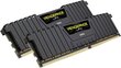 Corsair Vengeance LPX 8GB 2666MHz DDR4 CL16 CMK8GX4M1A2666C16 цена и информация | Operatiivmälu (RAM) | kaup24.ee