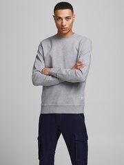 Толстовка мужская Jack&Jones 12152840*03, серая цена и информация | Мужские толстовки | kaup24.ee