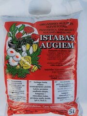 Täisväärtuslik, mullasegu kasutamiseks toataimedele, 5 l/2 kg. hind ja info | Muld, turvas, kompost | kaup24.ee