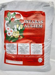 Täisväärtuslik, mullasegu kasutamiseks toataimedele, 12.5 l/ 5 kg hind ja info | Muld, turvas, kompost | kaup24.ee