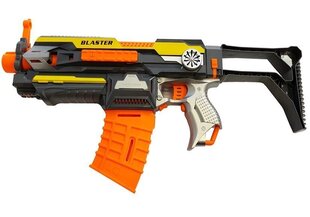 Püstol vahtpadrunitega hind ja info | Poiste mänguasjad | kaup24.ee