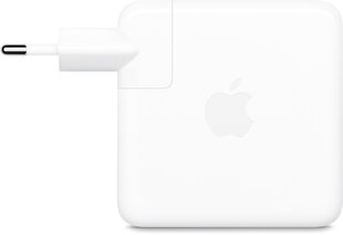 Адаптер Apple 67W USB-C Power цена и информация | Адаптер Aten Video Splitter 2 port 450MHz | kaup24.ee