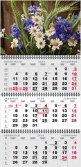 Seinakalender TRIO MAXI, avatud mõõt 340x690mm (PILT nr. 2) цена и информация | Календари, ежедневники | kaup24.ee