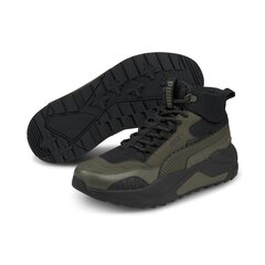 Мужская обувь PUMA X-Ray 2 Square Mid WTR 373020034063699585636 цена и информация | Кроссовки для мужчин | kaup24.ee