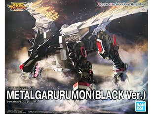 Bandai - Figure Rise Digimon Metalgururumon (Black ver.), 61807 hind ja info | Klotsid ja konstruktorid | kaup24.ee