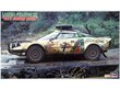 Hasegawa - Lancia Stratos HF 1977 Safari Rally, 1/24, 25036 hind ja info | Klotsid ja konstruktorid | kaup24.ee