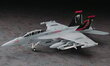 Hasegawa - EA-18G Growler (U.S. Navy Carrier-Borne ECM Aircraft), 1/72, 01568 цена и информация | Klotsid ja konstruktorid | kaup24.ee