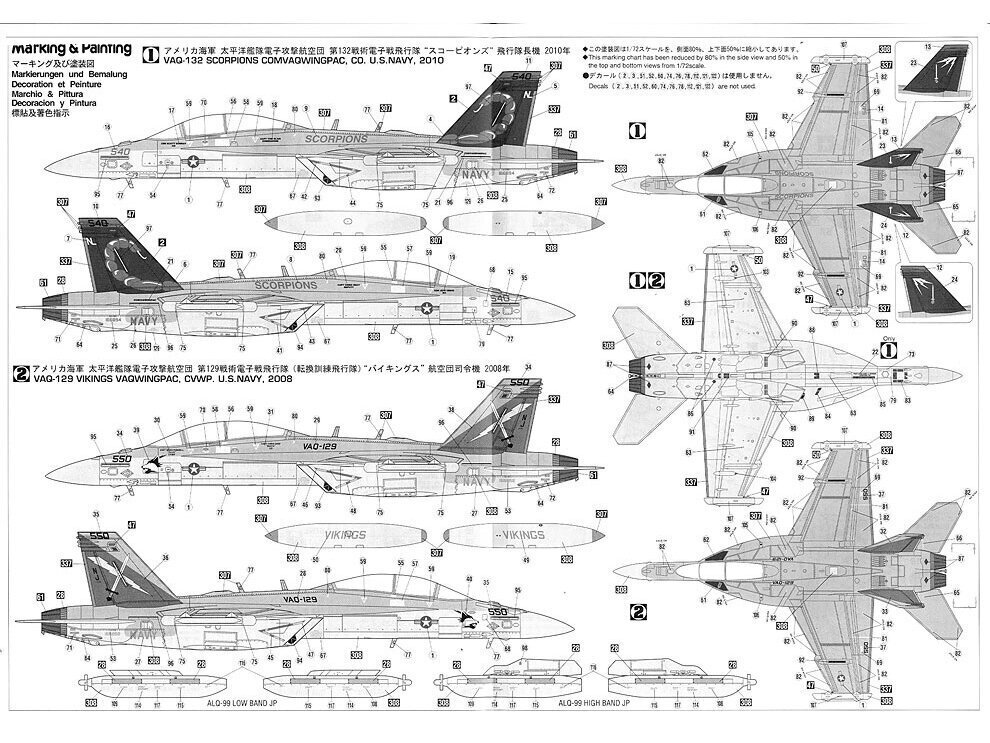 Hasegawa - EA-18G Growler (U.S. Navy Carrier-Borne ECM Aircraft), 1/72, 01568 hind ja info | Klotsid ja konstruktorid | kaup24.ee