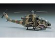 Hasegawa - Bell AH-1S Cobra Chopper 'J.G.S.D.F.' (J.G.S.D.F. Attack Helicopter), 1/72, 00534 hind ja info | Klotsid ja konstruktorid | kaup24.ee
