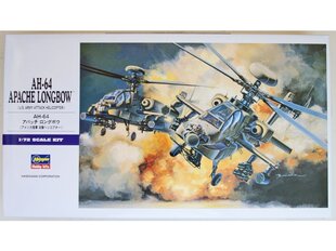 Сборная пластиковая модель Hasegawa - AH-64 Apache Longbow, 1/72, 00536 цена и информация | Конструкторы и кубики | kaup24.ee