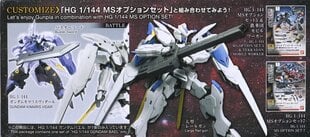 Bandai - HG Gundam Bael Iron-Blooded Orphans, 1/144, 55453 hind ja info | Klotsid ja konstruktorid | kaup24.ee