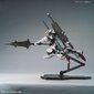 Bandai - MG Iron-Blooded Orphans ASW-G-08 Gundam Barbatos, 1/100, 58222 цена и информация | Klotsid ja konstruktorid | kaup24.ee