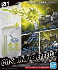 Bandai - Customize Effect (Gunfire Image Ver.) [Yellow], 1/144, 60254 hind ja info | Klotsid ja konstruktorid | kaup24.ee