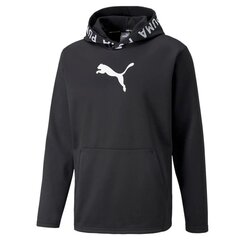 Мужская толстовка Puma 520893*01, черная 4063699089547 цена и информация | Мужские рубашки | kaup24.ee