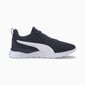 Meeste tossud Puma Anzarun Lite 371128*05, sinine/valge 4062451654016 цена и информация | Spordi- ja vabaajajalatsid meestele | kaup24.ee