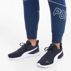 Meeste tossud Puma Anzarun Lite 371128*05, sinine/valge 4062451654016 цена и информация | Кроссовки для мужчин | kaup24.ee