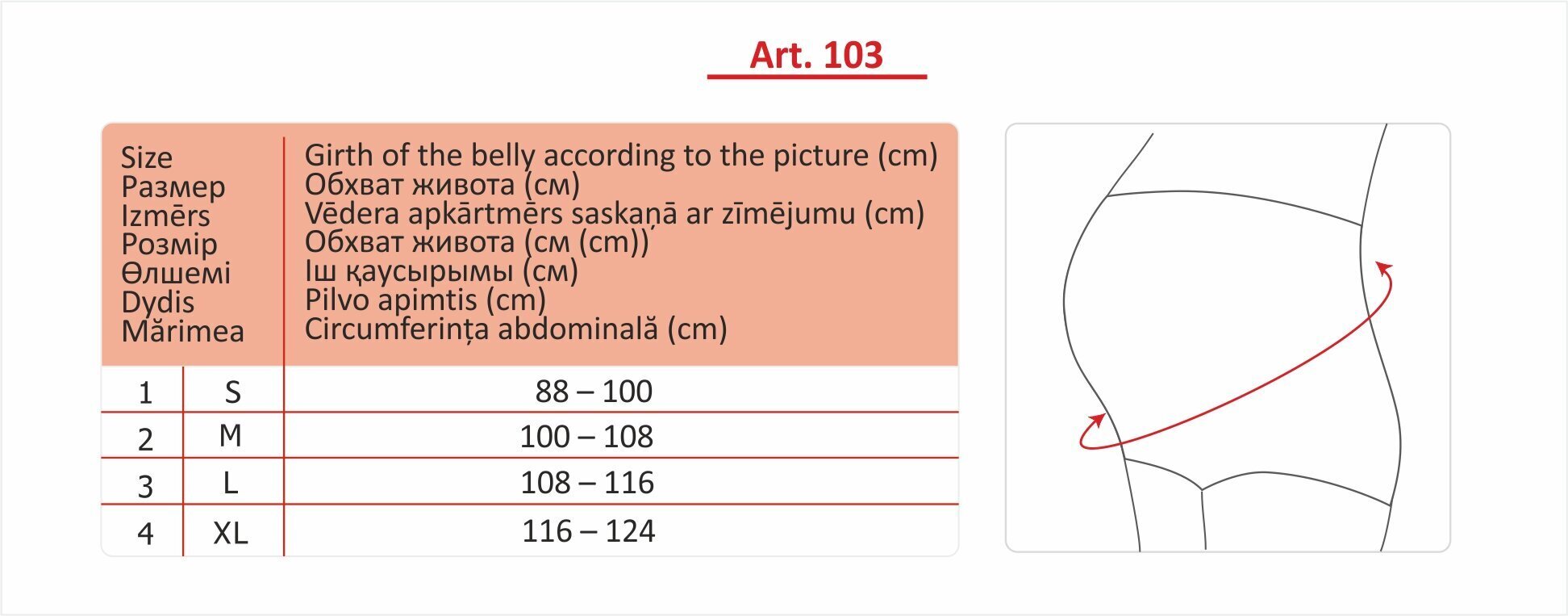 Toetav vöö rasedatele цена и информация | Sünnitusjärgne aluspesu | kaup24.ee