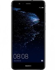 Huawei P10 Plus 128GB graphite black (VKY-L09) цена и информация | Мобильные телефоны | kaup24.ee