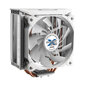 Zalman CNPS10X OPTIMAII RGB hind ja info | Arvuti ventilaatorid | kaup24.ee