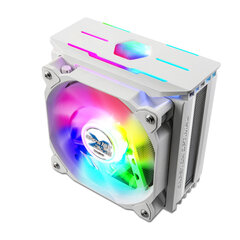 Zalman CNPS10X OPTIMAII RGB hind ja info | Arvuti ventilaatorid | kaup24.ee