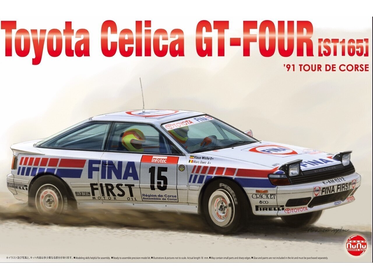 NuNu - Toyota Celica GT-FOUR ST165. 1991 Tour de Corse, 1/24. 24015 цена и информация | Klotsid ja konstruktorid | kaup24.ee