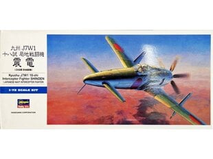 Hasegawa - Kyushu J7W1 18-shi Intercepter Fighter Shinden, 1/72, 00450 цена и информация | Конструкторы и кубики | kaup24.ee