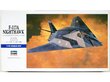 Hasegawa - F-117A Nighthawk, 1/72, 00531 hind ja info | Klotsid ja konstruktorid | kaup24.ee