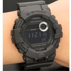 Мужские часы Casio G-Shock цена и информация | Мужские часы | kaup24.ee