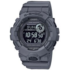 Casio G-Shock meeste käekell цена и информация | Мужские часы | kaup24.ee