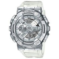 Casio GM-110SCM-1AER GM-110SCM-1AER цена и информация | Мужские часы | kaup24.ee