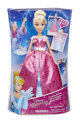 Кукла с двухсторонним платьем Disney Princess Cinderella, C0544EU4 цена и информация | MUST Металлическая бутылочка с Ярким рисунком (без BPA) (500ml) для мальчиков от 3+ лет Серая с Машинкой | kaup24.ee