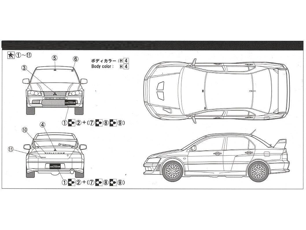 Fujimi - Mitsubishi Lancer Evolution VII GSR w/Masks, 1/24, 03920 hind ja info | Klotsid ja konstruktorid | kaup24.ee