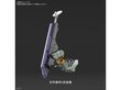 Bandai - RG Evangelion Unit-00 DX Positron Cannon Set, 1/144, 60258 цена и информация | Klotsid ja konstruktorid | kaup24.ee