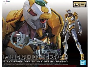 Bandai - RG Evangelion Unit-00 DX Positron Cannon Set, 1/144, 60258 цена и информация | Конструкторы и кубики | kaup24.ee