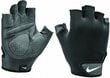 Kindad Nike Essential Fitness Gloves Black NLGC5 057/M цена и информация | Meeste sallid, mütsid ja kindad | kaup24.ee