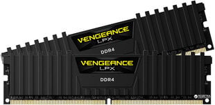 Operatiivmälu CORSAIR 8GB RAMKit 2x4GB DDR4 2400MHz 2x288 Dimm CMK8GX4M2A2400C16 hind ja info | Operatiivmälu (RAM) | kaup24.ee