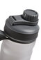 Pudel Gradient Gym Bottle UUACMITR0056-GRY.EACH hind ja info | Joogipudelid | kaup24.ee