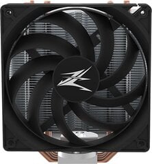 Zalman CNPS10X PERFORMA ST hind ja info | Arvuti ventilaatorid | kaup24.ee