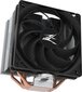 Zalman CNPS10X PERFORMA ST hind ja info | Arvuti ventilaatorid | kaup24.ee