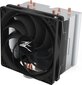 Zalman CNPS10X PERFORMA ST цена и информация | Arvuti ventilaatorid | kaup24.ee