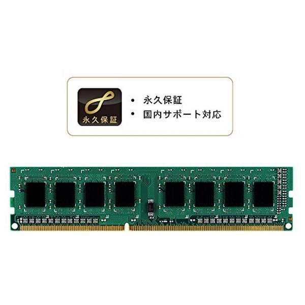 Operatiivmälu Silicon Power 8GB DDR3 PC3-12800 CL11 SP008GBLTU160N02 hind ja info | Operatiivmälu (RAM) | kaup24.ee